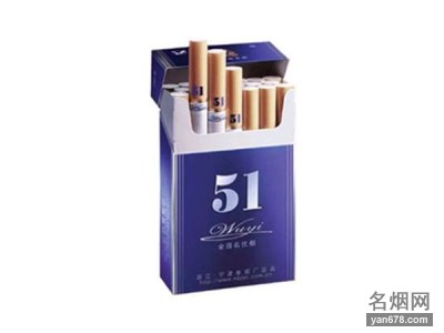 五一(国际)香烟价格表（多少钱一包）